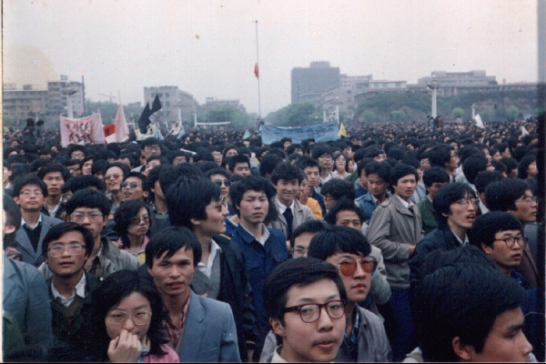 Students standing in crowd