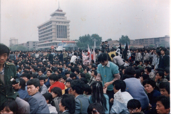 Students sitting in crowd
